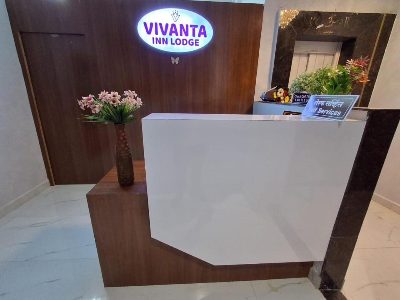Vivanta Inn Lodge, 솔라푸르 외부 사진